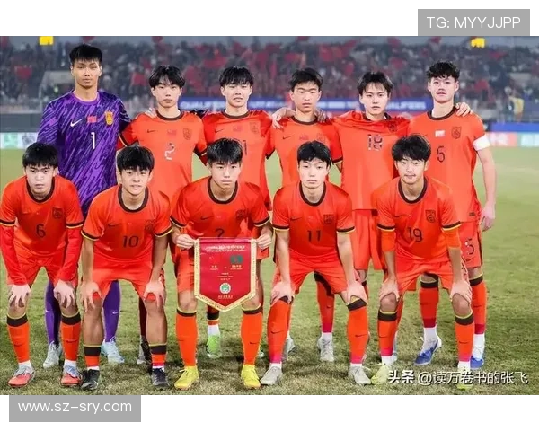 国足亚洲杯连续参赛创纪录